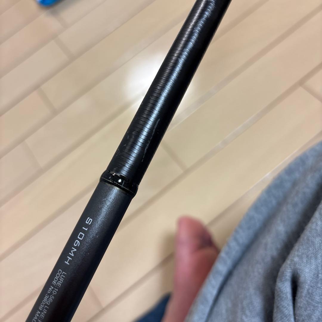 18 ディアルーナ S106MH