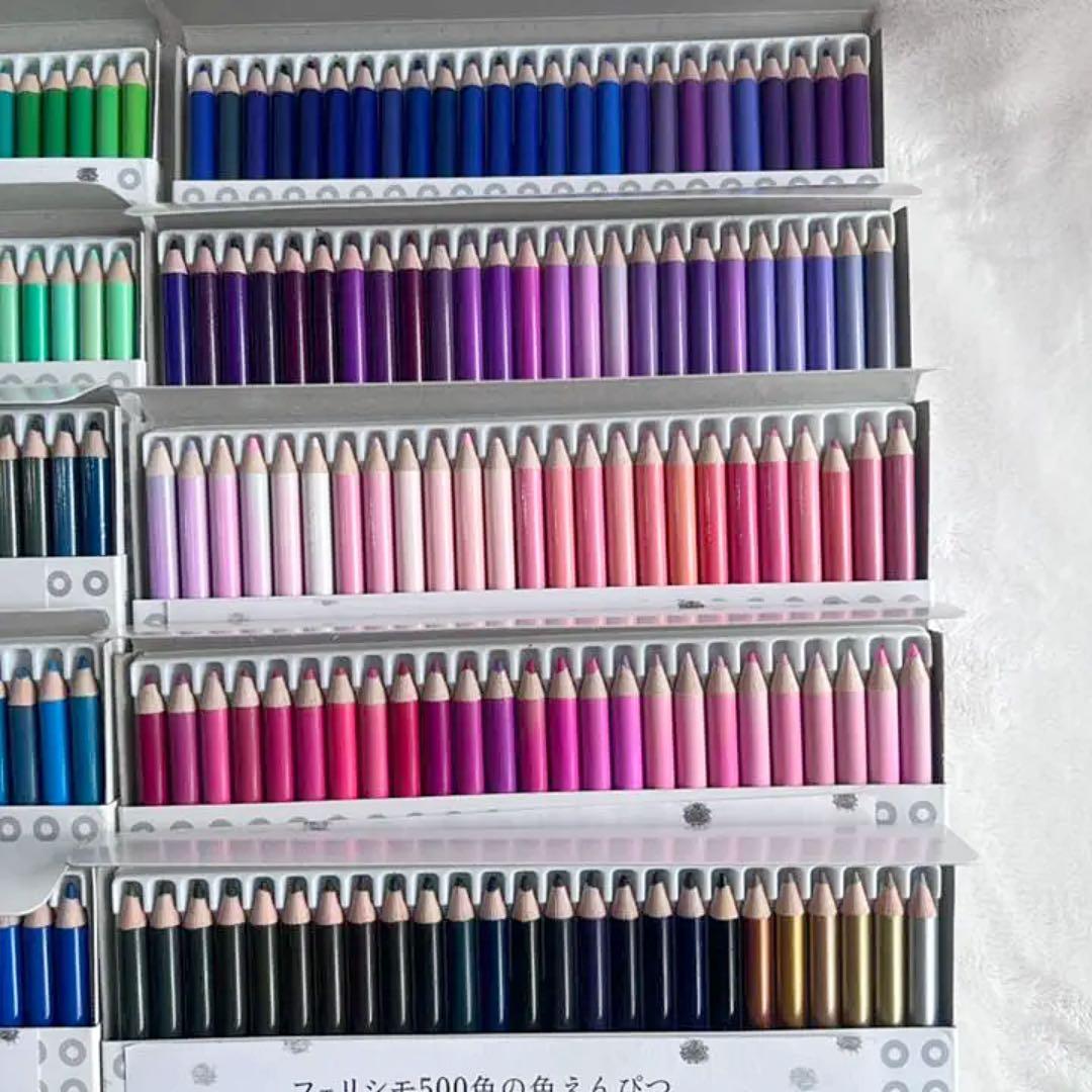 フェリシモ　500色　色鉛筆　塗り絵つき　ヒグチユウコ