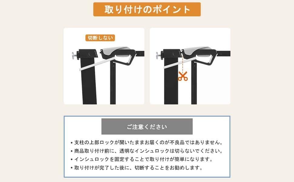 unipaws ペットゲート 透明ゲートアクリル板 アクリルゲート　ホワイト