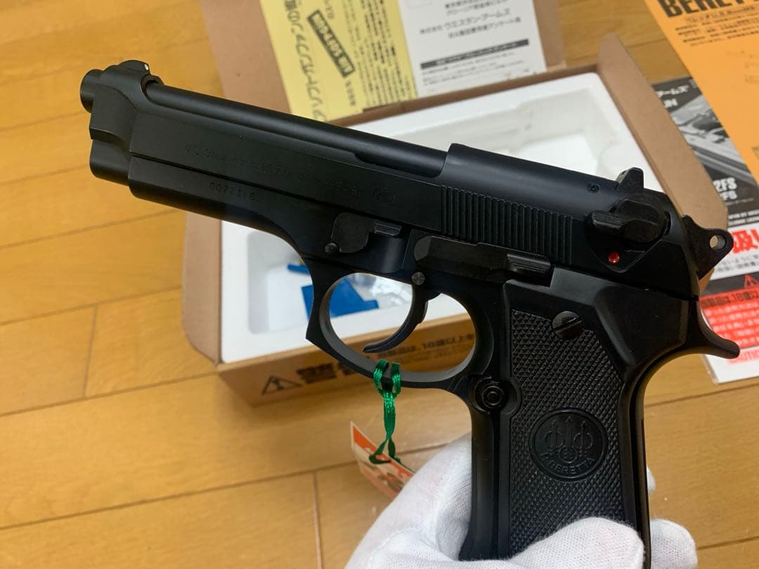 【稀少品】ノンホップ仕様　WA ウエスタンアームズ　ベレッタ　M9　エアーガン