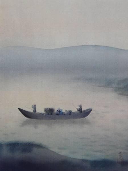 菱田春草、渡船、希少な額装用画集より、新品高級額装付、状態良好