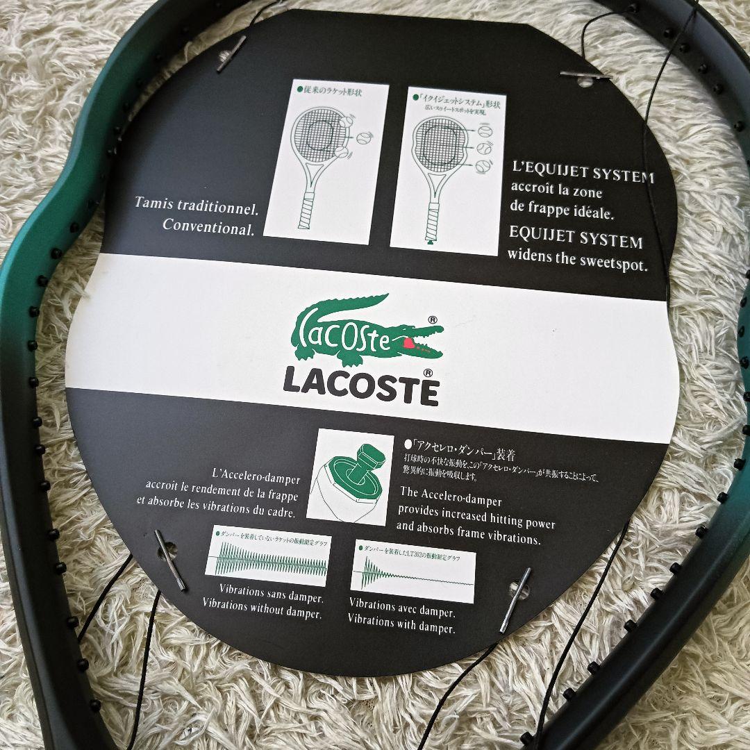 未使用　希少　ラコステ　テニスラケット　LT 303 瓢箪型　硬式　ケース付