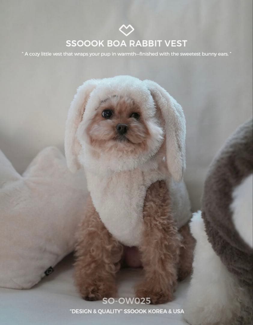 SSOOOK ボア·ラビット·ベスト ブラウン　MLサイズ