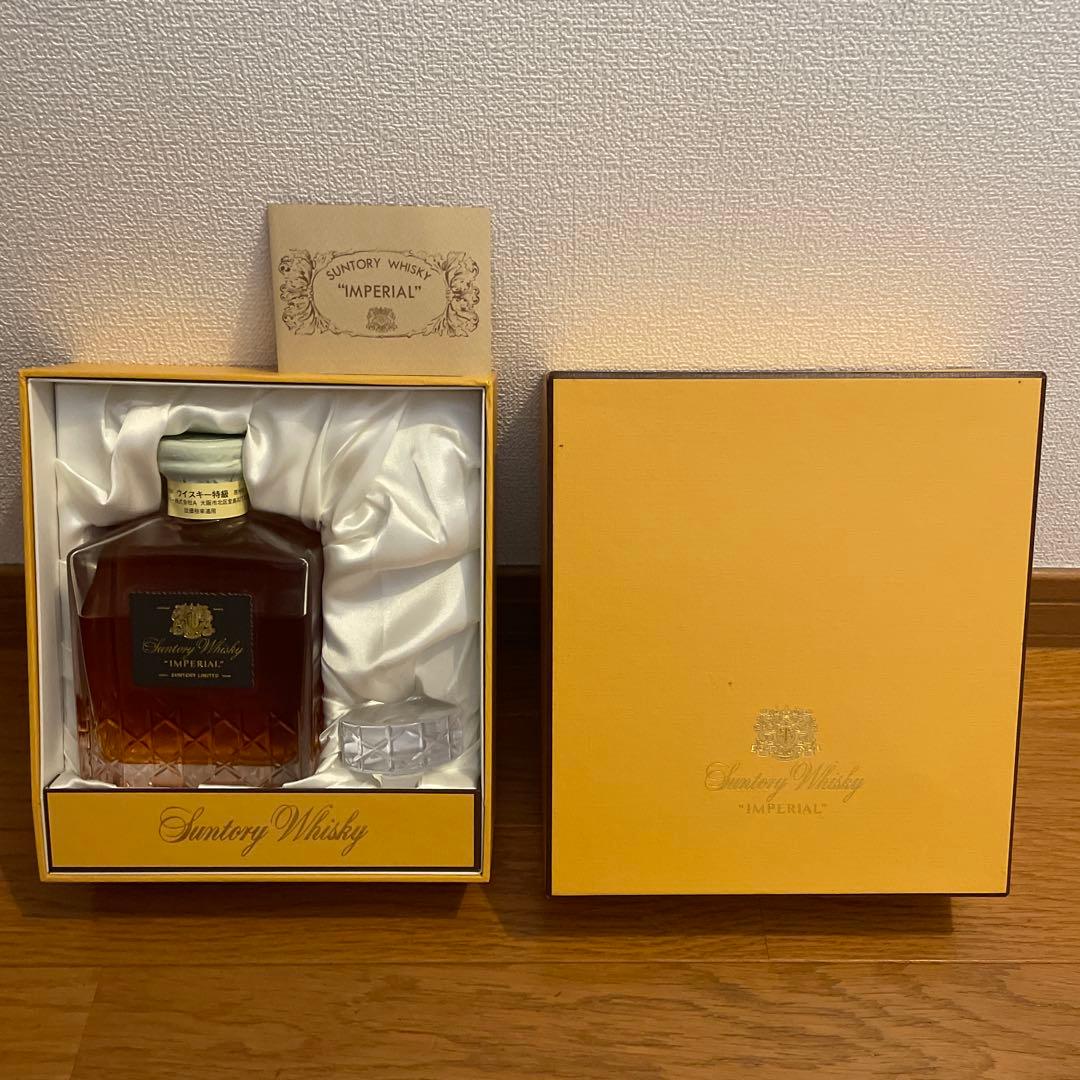 コ*ジ様 Suntory Whisky Imperial 600ml
