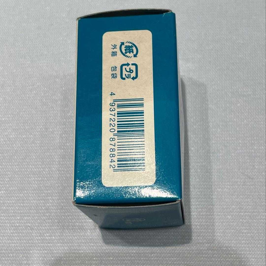 【新品未使用】スピーディク 純正替刃 13mm【犬用品】