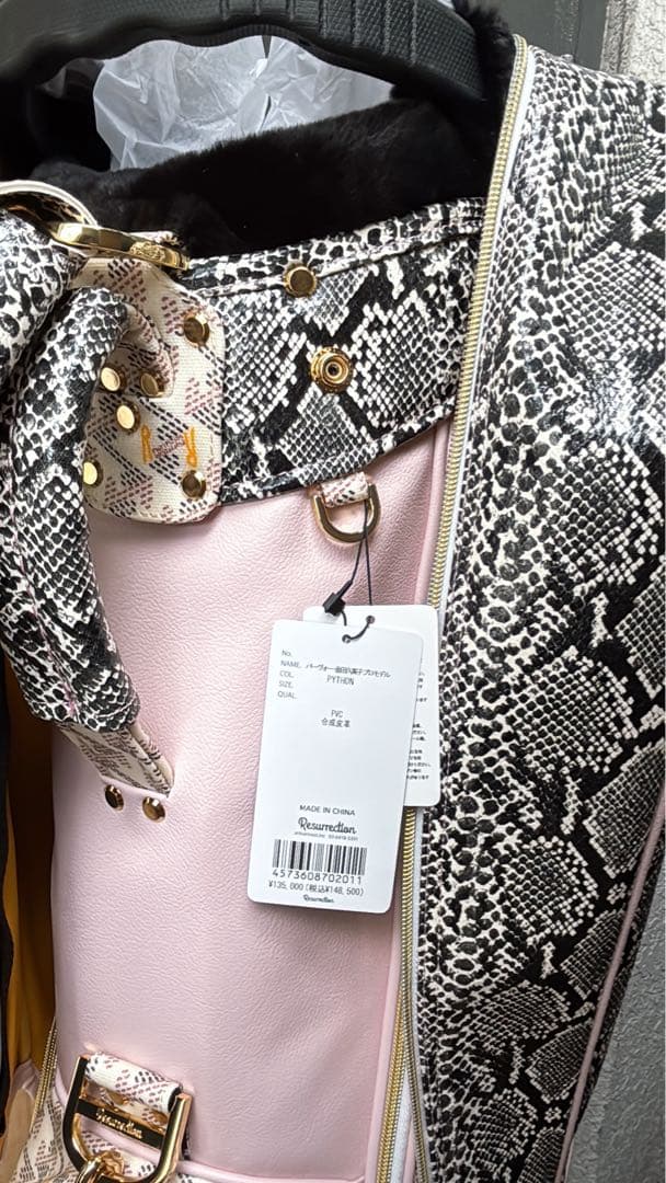 【金田久美子プロモデル】 PAVO Pro スタンドキャディバッグ