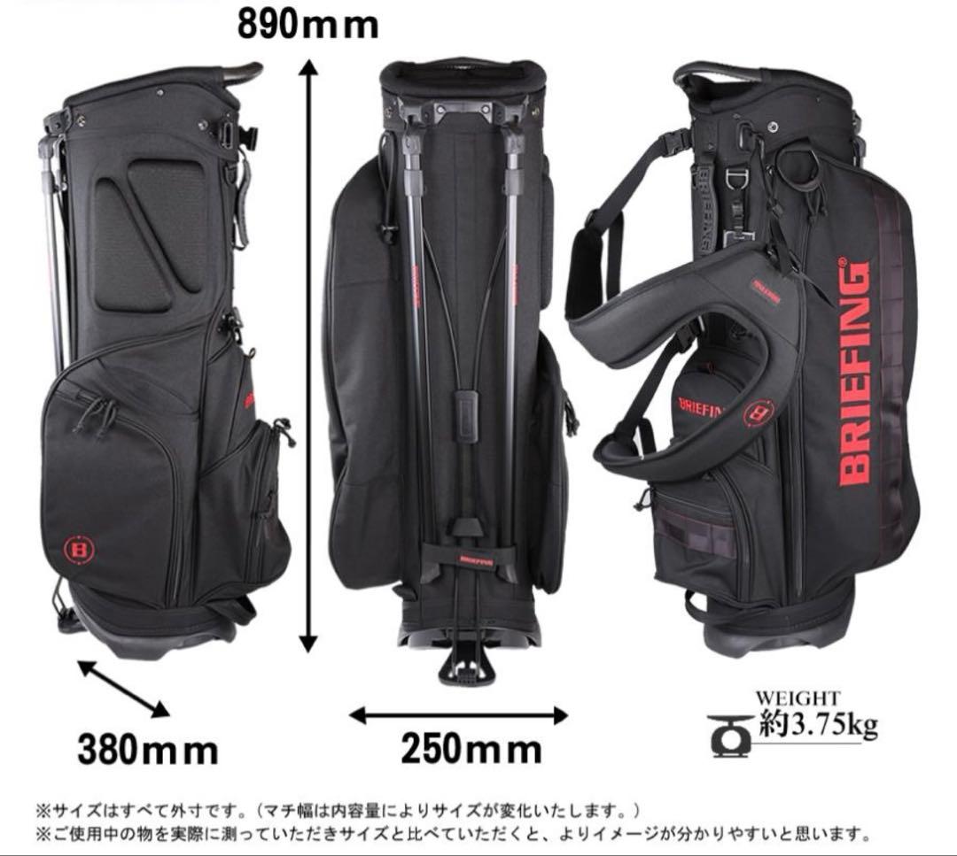 BRIEFING キャディバッグ CR-4マルチカモブラック　BRG231D08