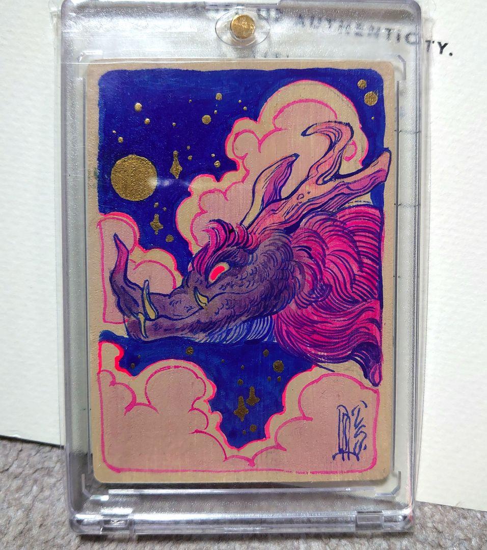 MTG Junji, the Midnight Sky アーティストプルーフ