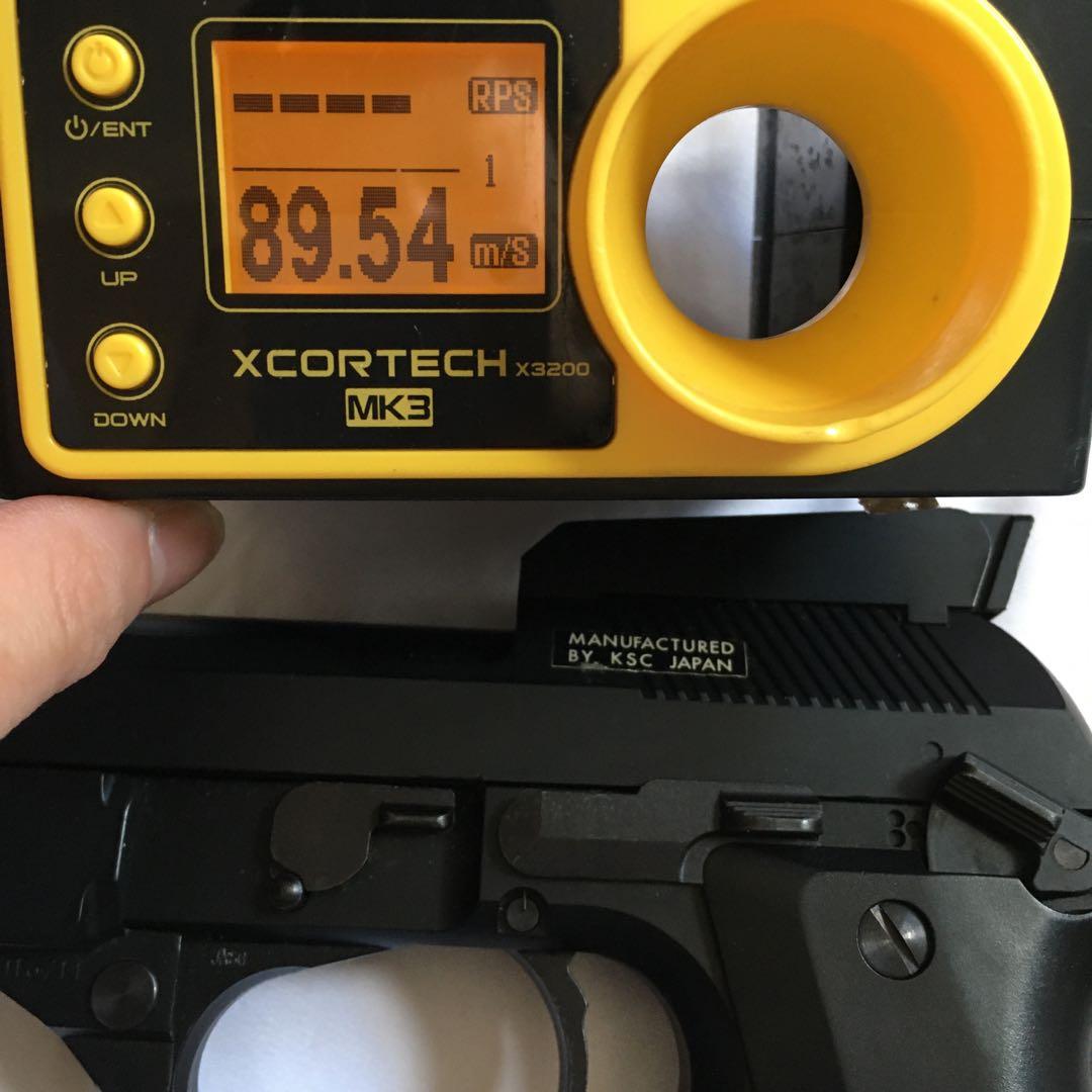 【動作快調】 KSC ガスガンM93R オート9 ABS AUTO9