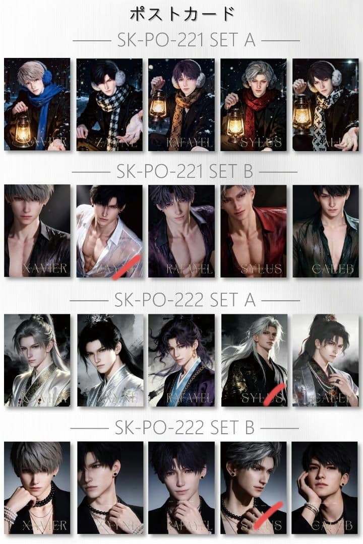 ちび猫※プロフ全文必読※2602W2