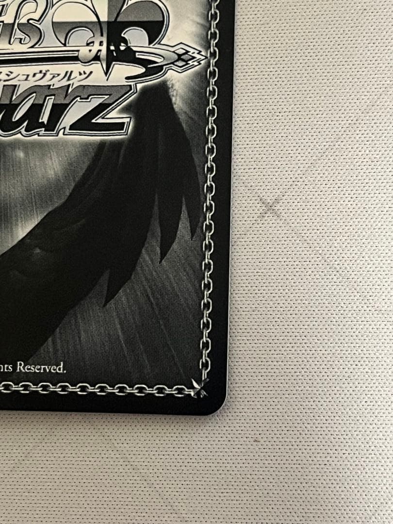 ws ヴァイスシュヴァルツ 彼女、お借りします ダイアモンド 千鶴 PR+