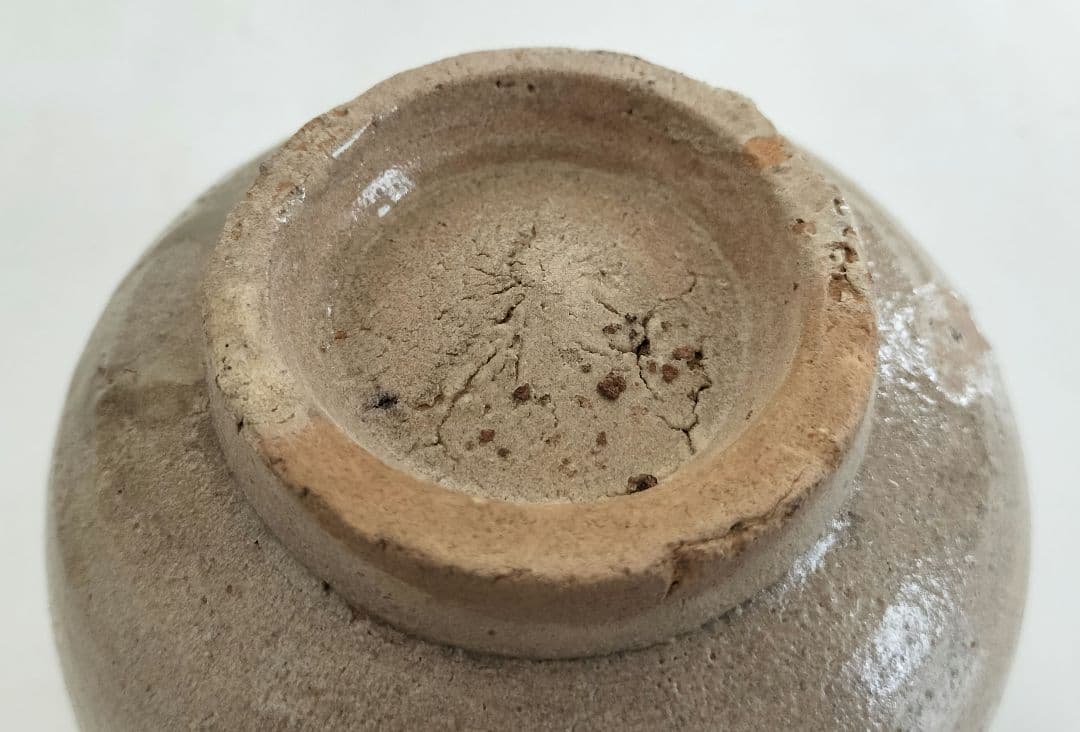 古唐津　茶椀