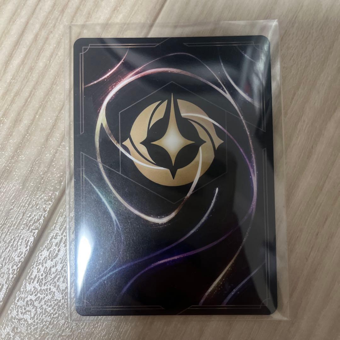 ディズニーロルカナ シスー 兄弟姉妹の希望 エンチャンテッド(おまけ付き)