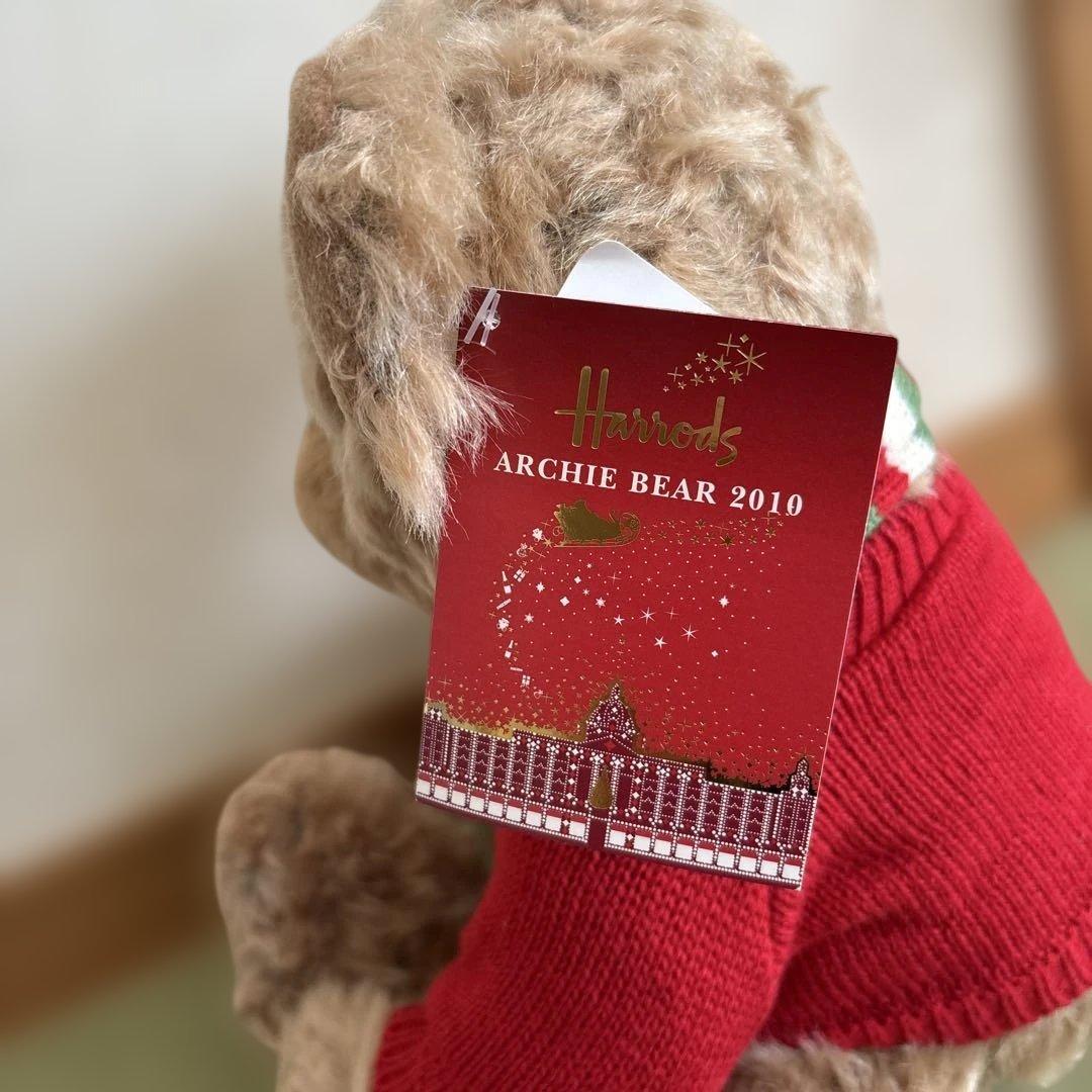 ハロッズ　Harrods 2010年　テディベアー　タグ付き