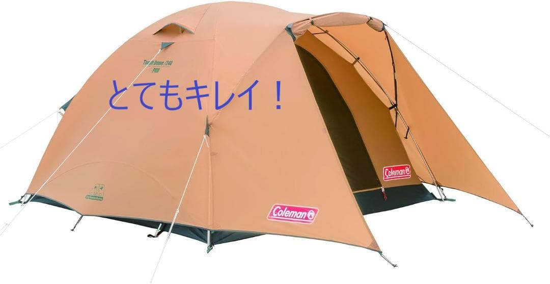 コールマン Coleman Tough Dome /240