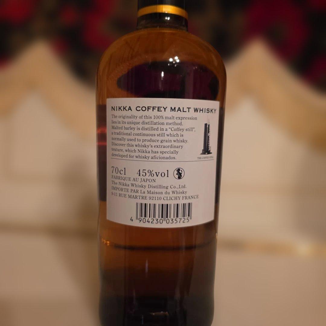 [NIKKA] <品薄状態> COFFEY モルト&グレーン(新品商品) 2本