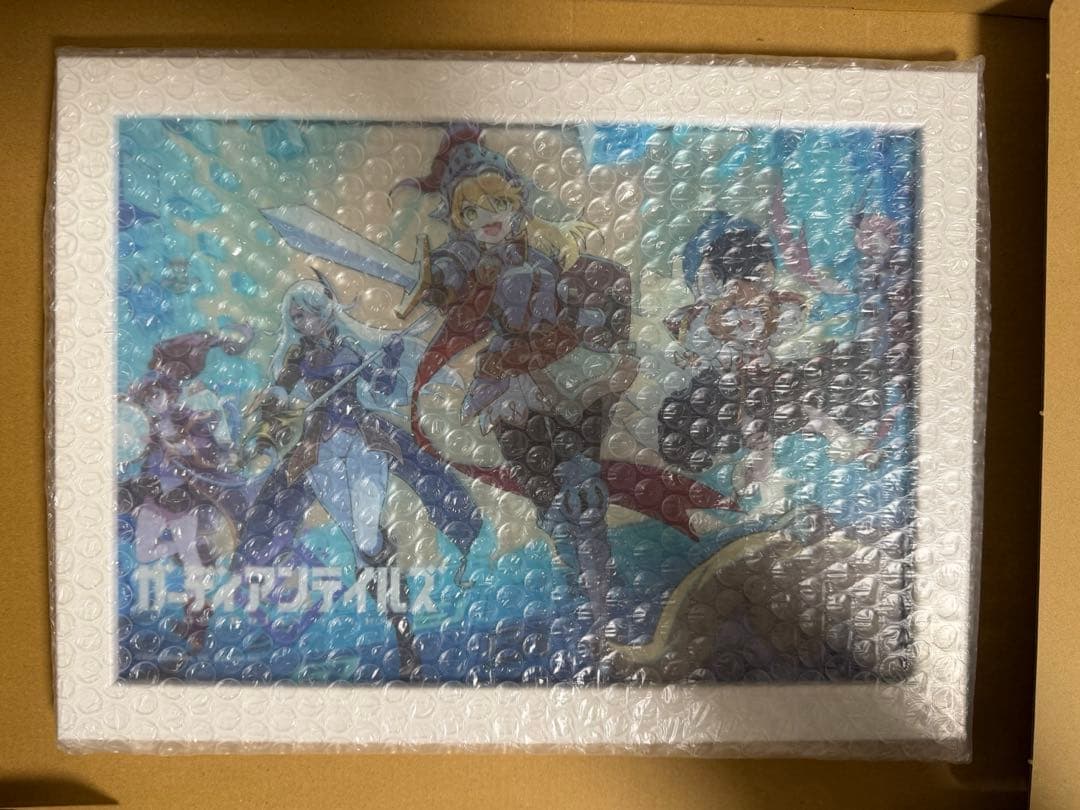 ガーディアンテイルズ パブミラー