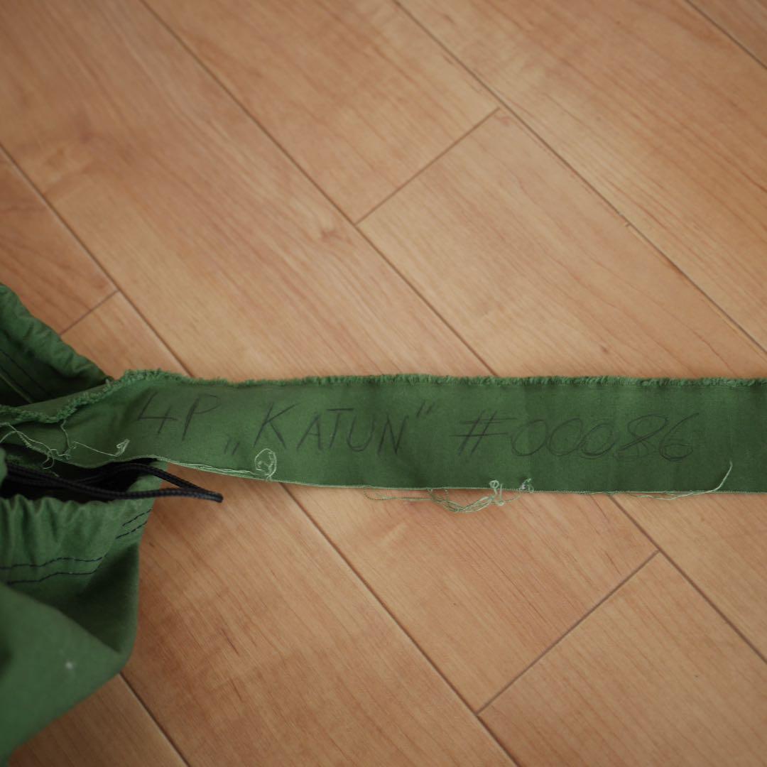 激レア Tschum チャン 4P KATUN カトゥン グリーン テント