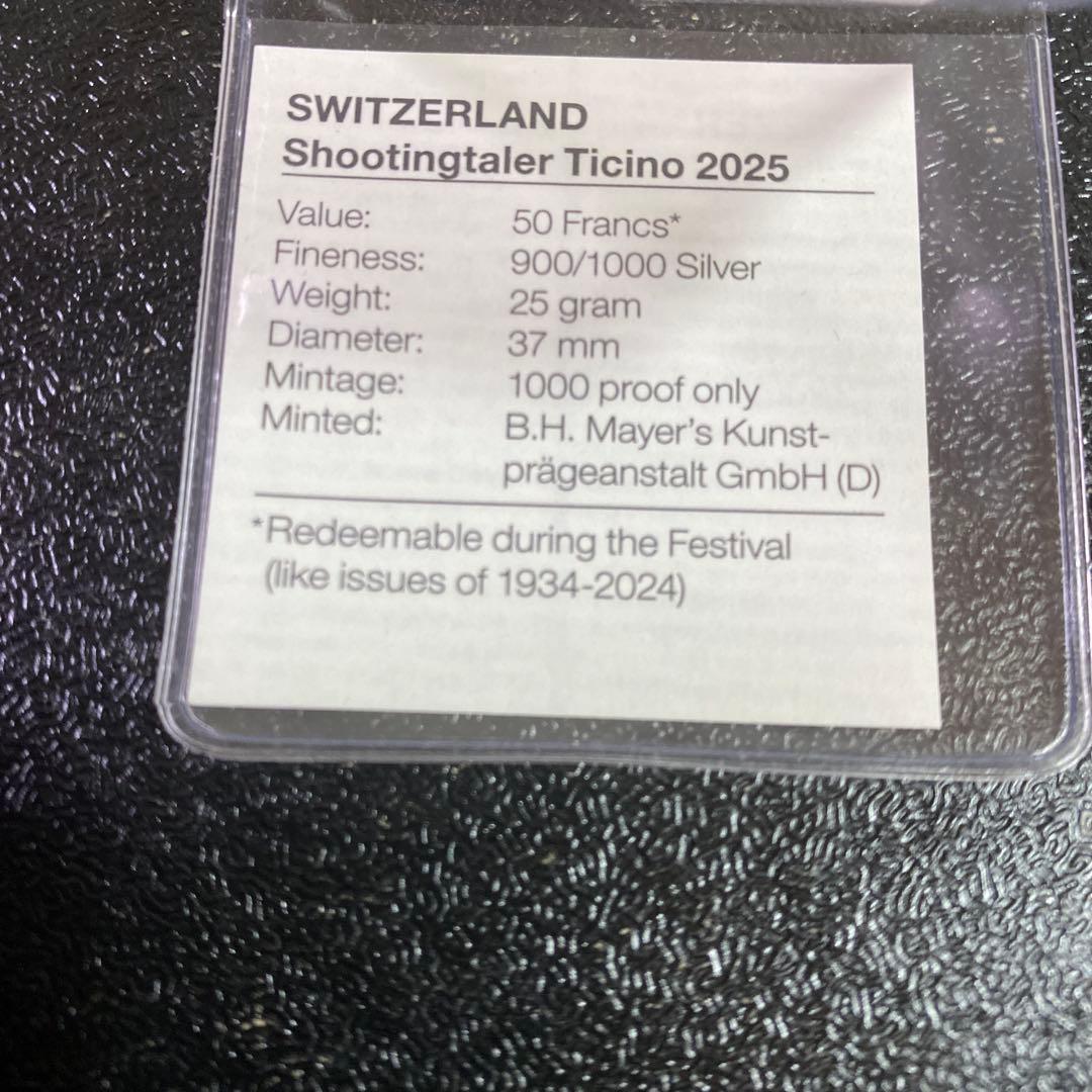 銀貨　シルバー　スイス 銀貨　ティシーノ射撃祭　英雄　嘆きのライオン　ライオン