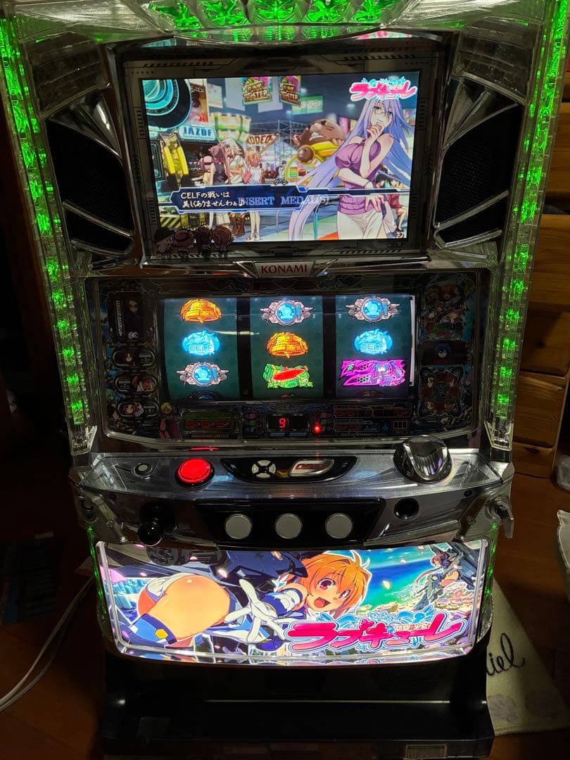 スロット台ラブキューレ 実機 不要機付き