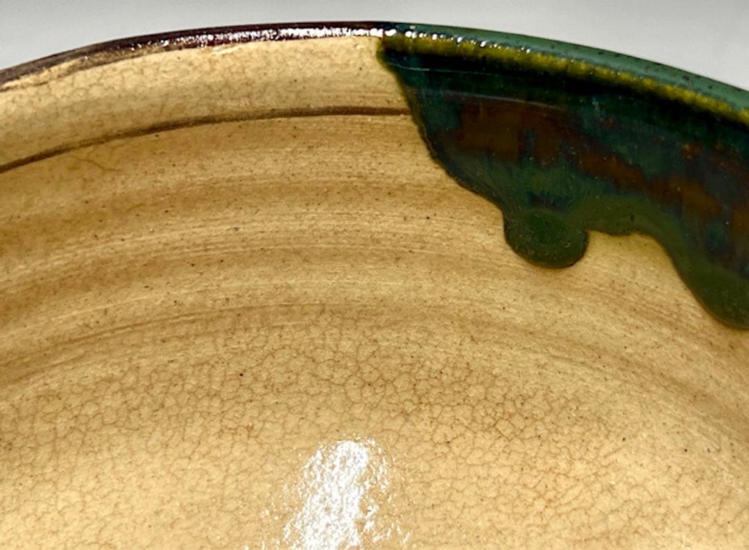 野田浅之進 東山 織部茶碗 共箱共布 真作保証