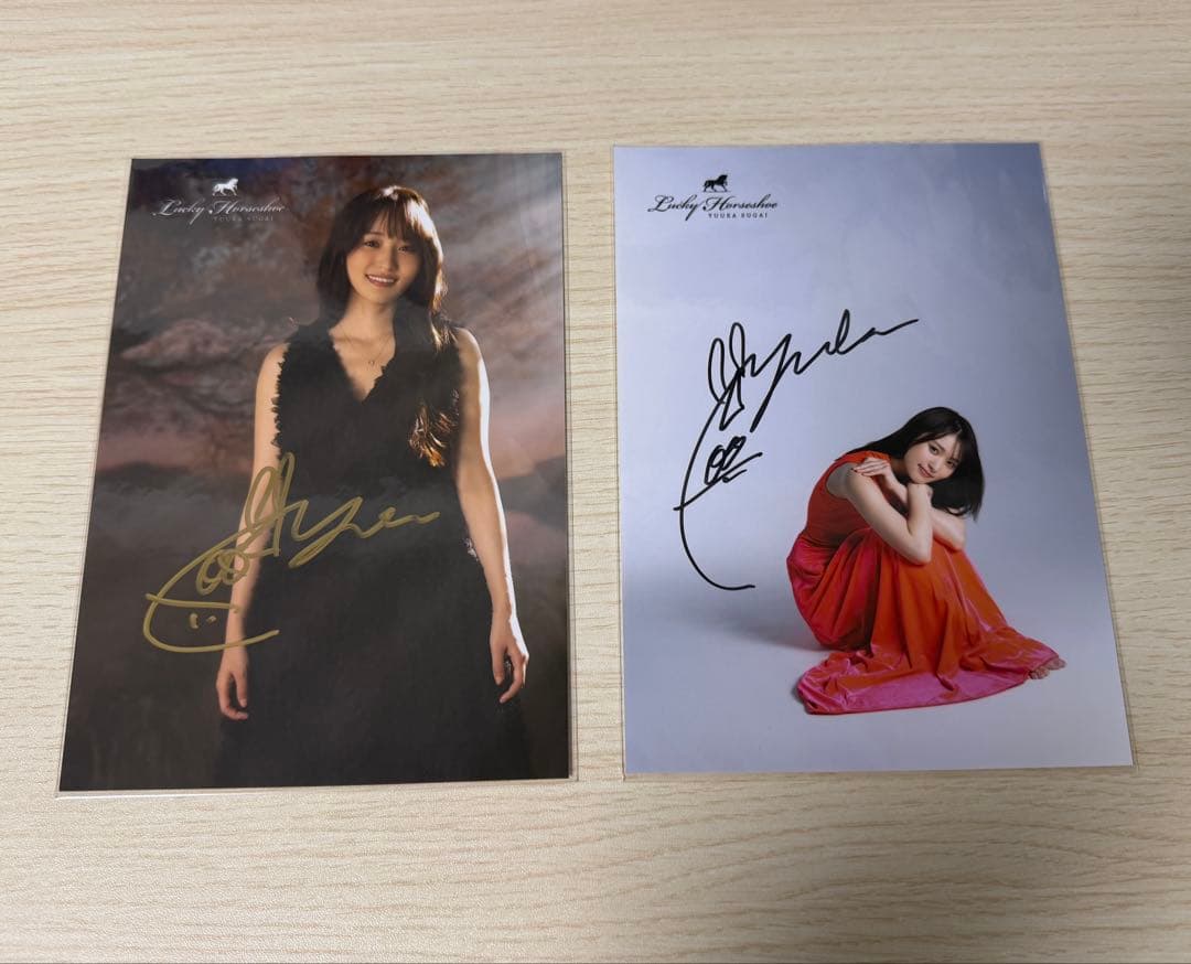 菅井友香 Lucky Horseshoe 直筆サイン入り2L生写真 2枚セット