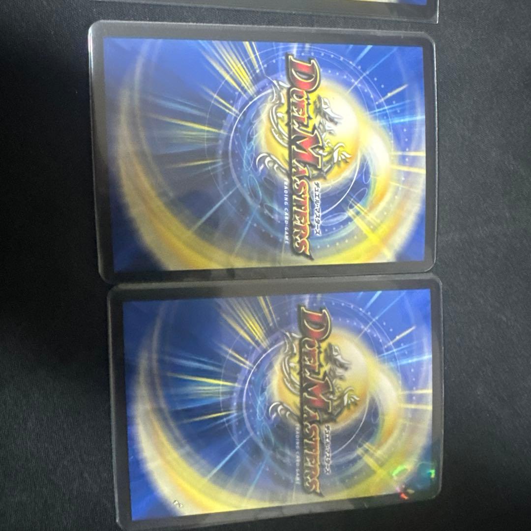 鬼ヶ覇覇覇ジャオウガ　鬼が覇覇覇ジャオウガ