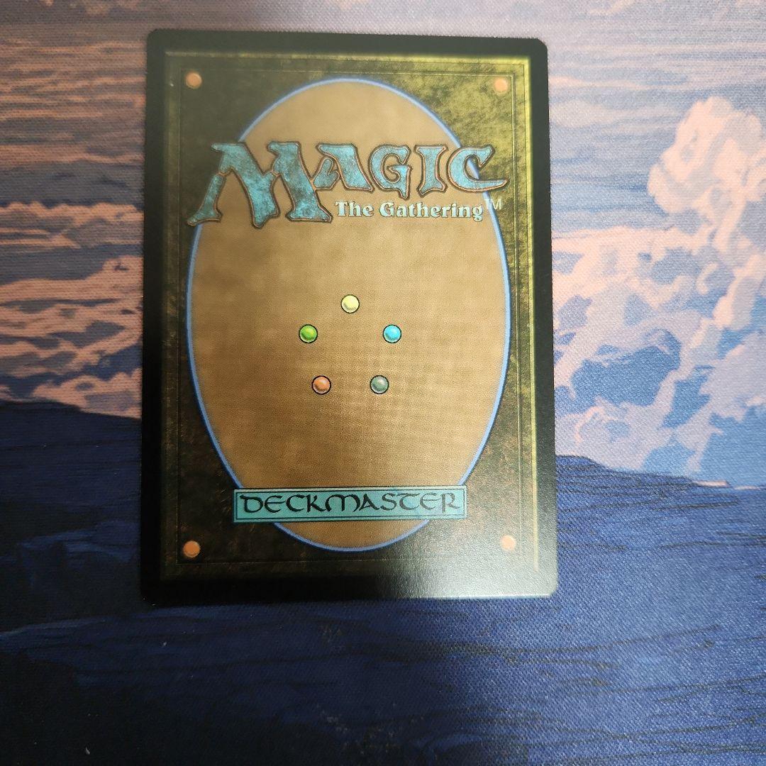 統率の塔(ミステリーブースター版)