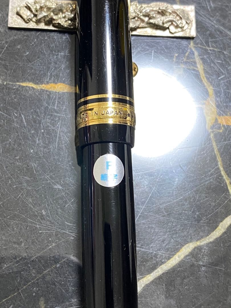 pilot Parker 2個セット