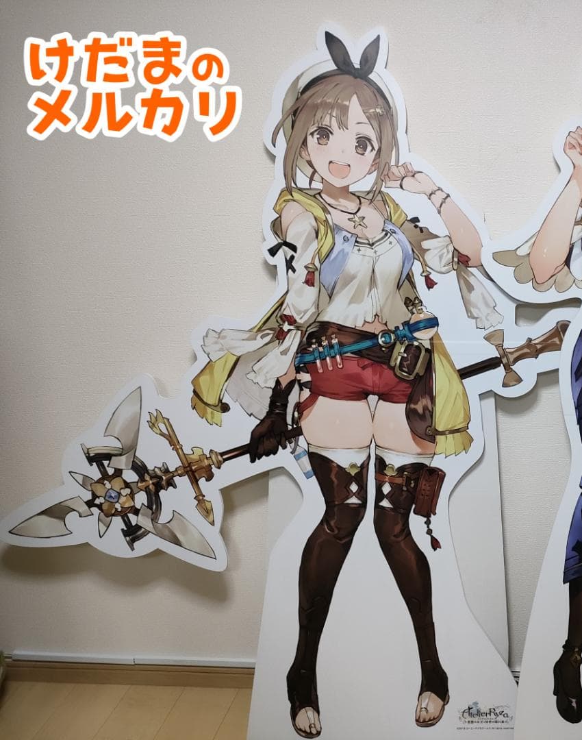 等身大パネル ライザ 等身大POP ライザのアトリエ