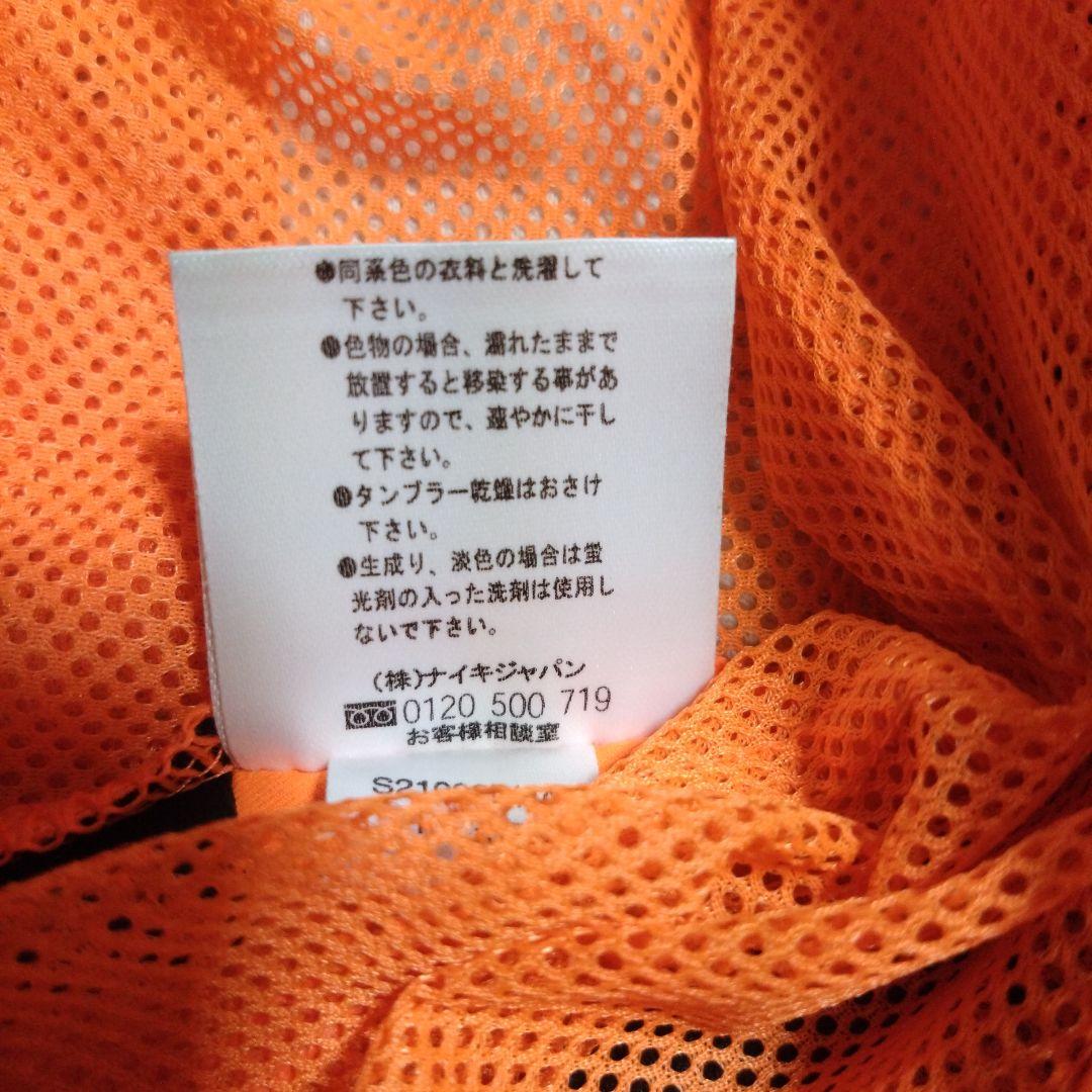 『2002日韓Ｗ杯ロゴ入り』ルート・ファン・ニステルローイ