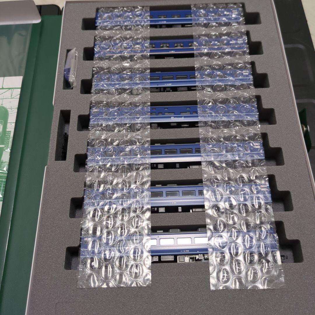 KATO 10-1138 10-1139 寝台特急「はまなす」7両基本セット