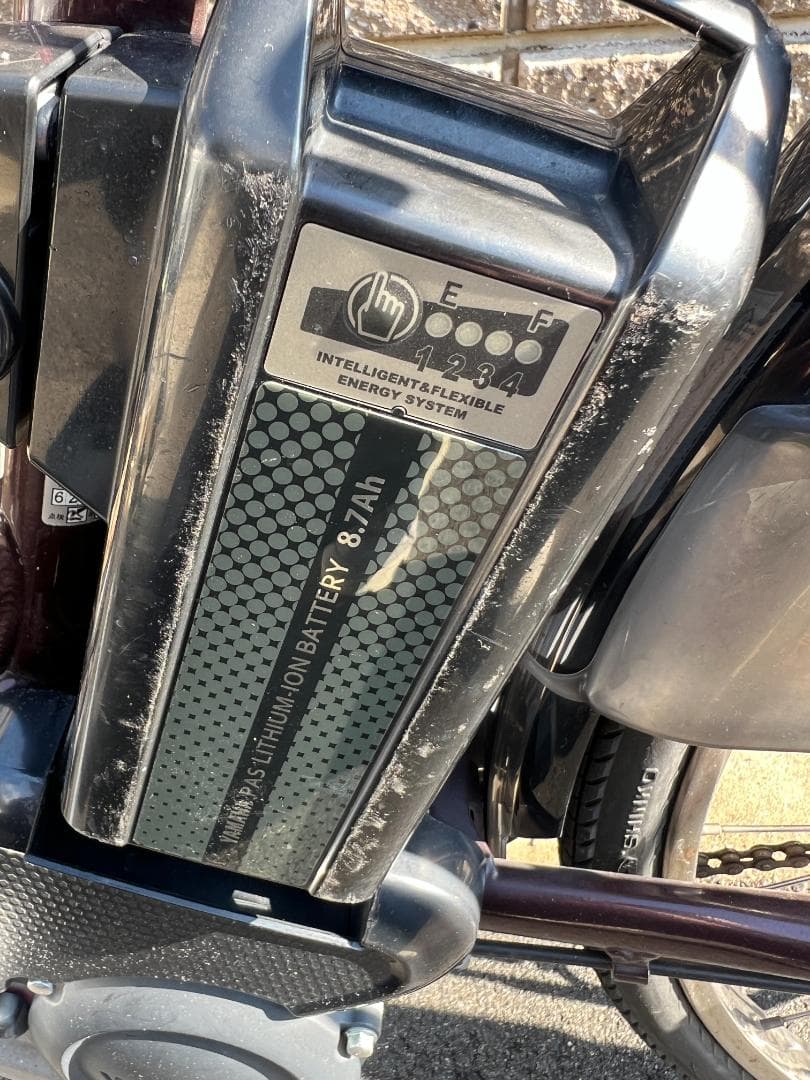 ヤマハ 電動アシスト自転車 パス ナチュラ 8.7Ah PM26NL