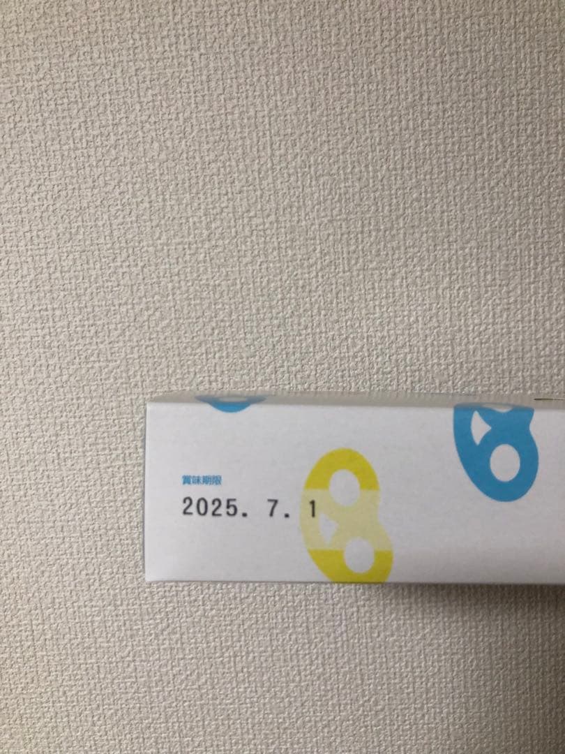 新品未開封　グミッツェル　ヒトツブカンロ　12個入り　36箱