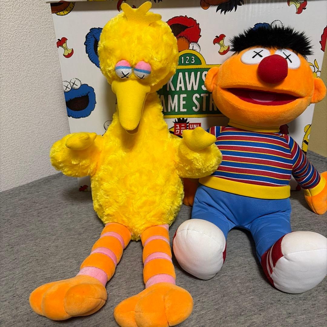 【お値下げしました！】KAWS セサミストリート ぬいぐるみセット