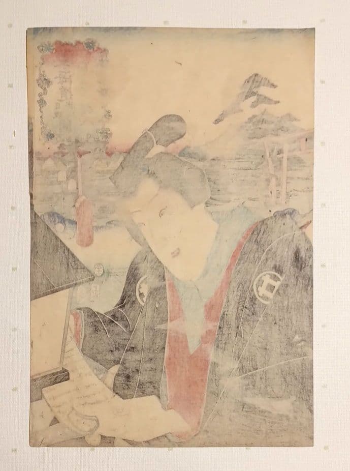浮世絵版画、役者東海道日阪掛川間本庄権八三代歌川豊国画 嘉永5年出版 シタ売り印