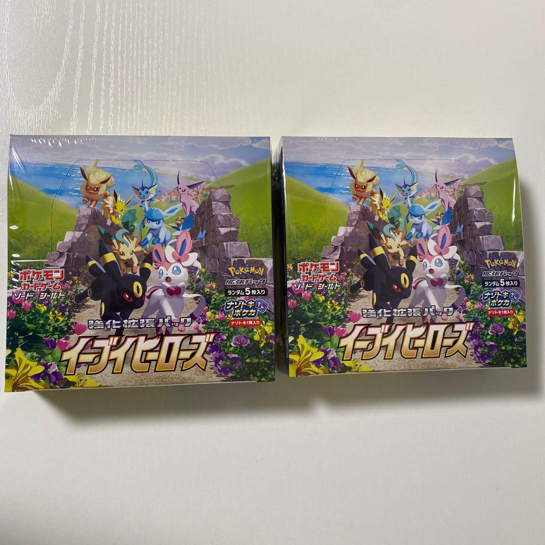 イーブイヒーローズ 新品未開封BOX シュリンク付き 2BOX ポケモンカード