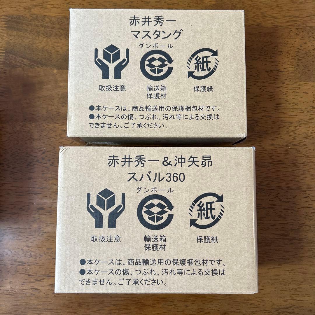 名探偵コナン 応募者全員サービス RX-7 マスタング スバル360 セット