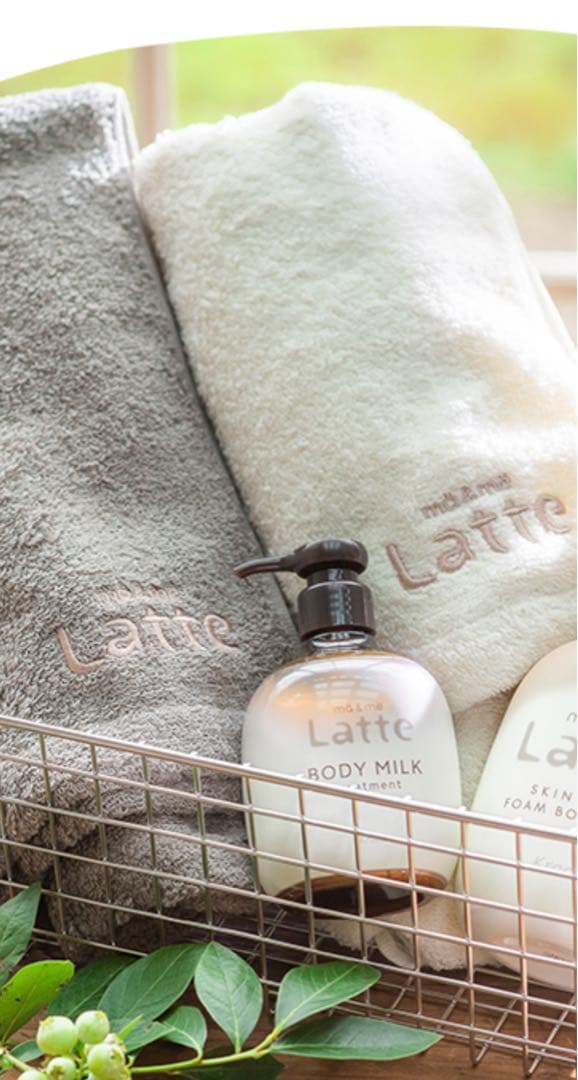 育てるタオル　feel バスタオル　ペアセット