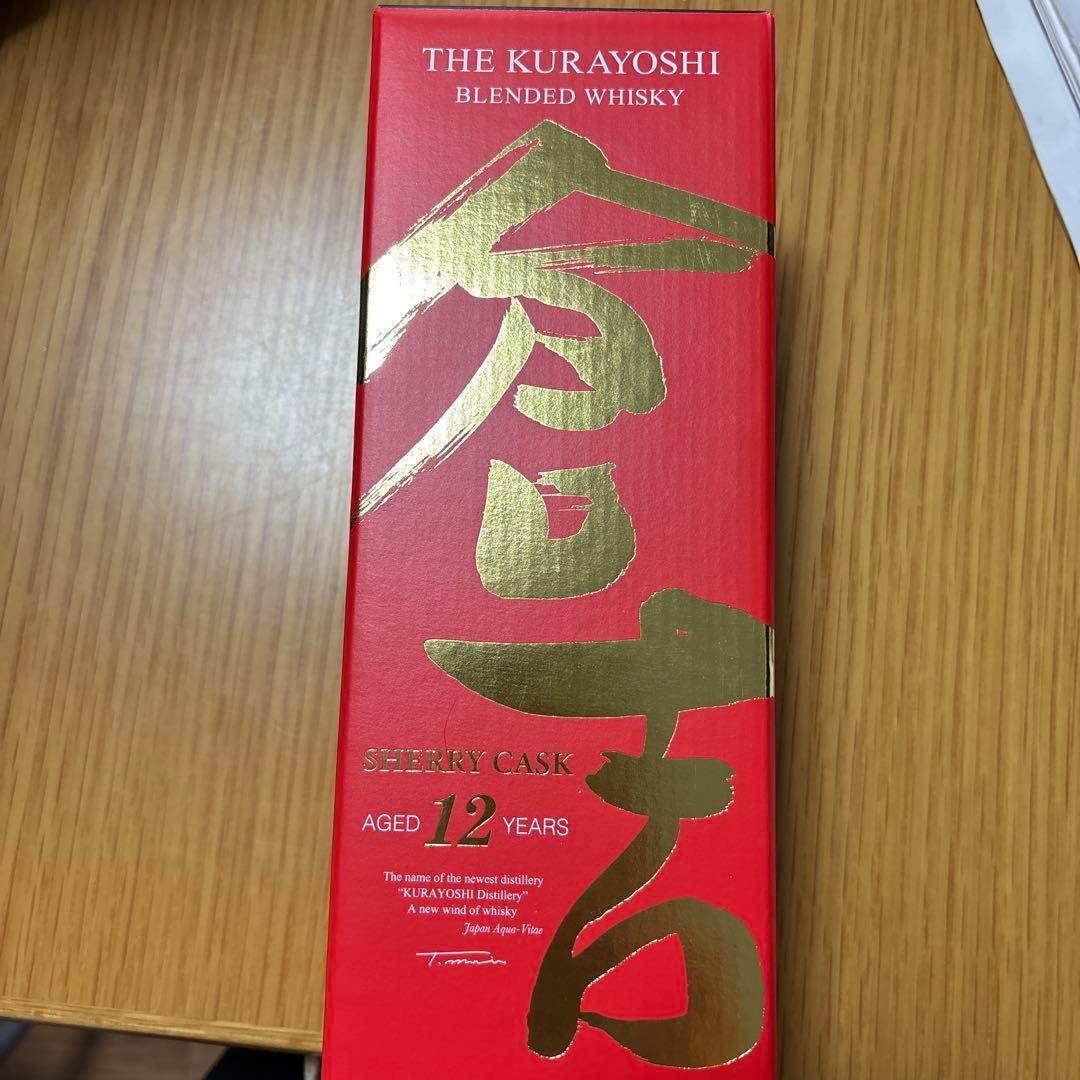 ウイスキー Matsui Kurayoshi 12 Years Sherry Cask