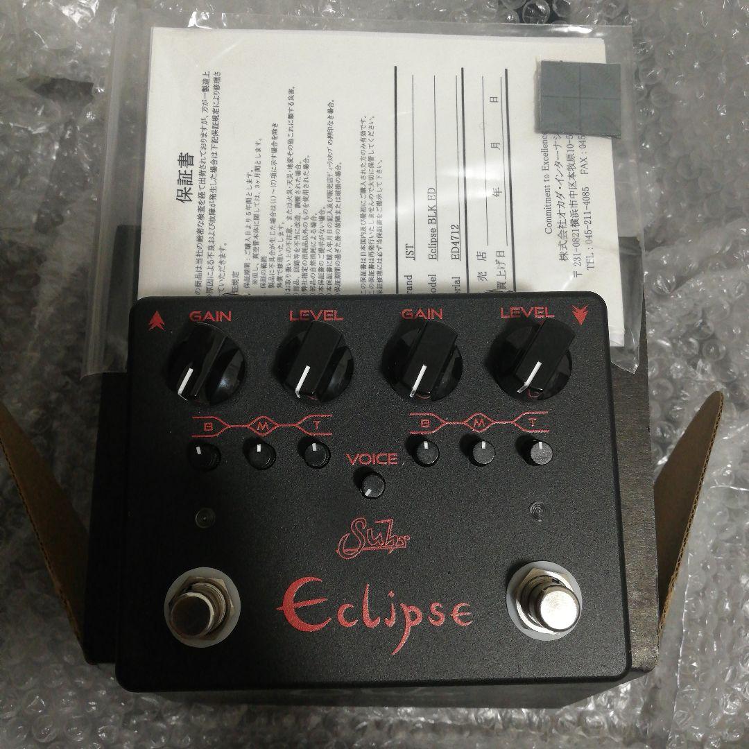 ギター Suhr Eclipse