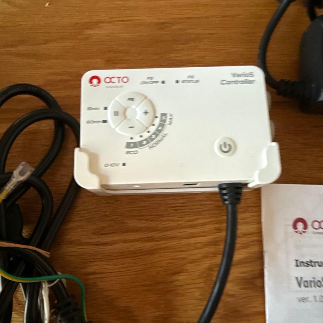 OCTO 高性能DCポンプ　VarioS6