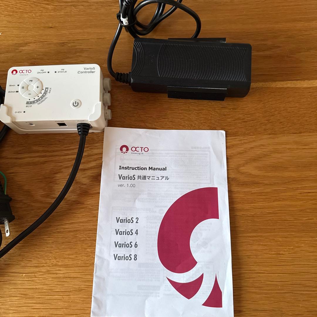 OCTO 高性能DCポンプ　VarioS6