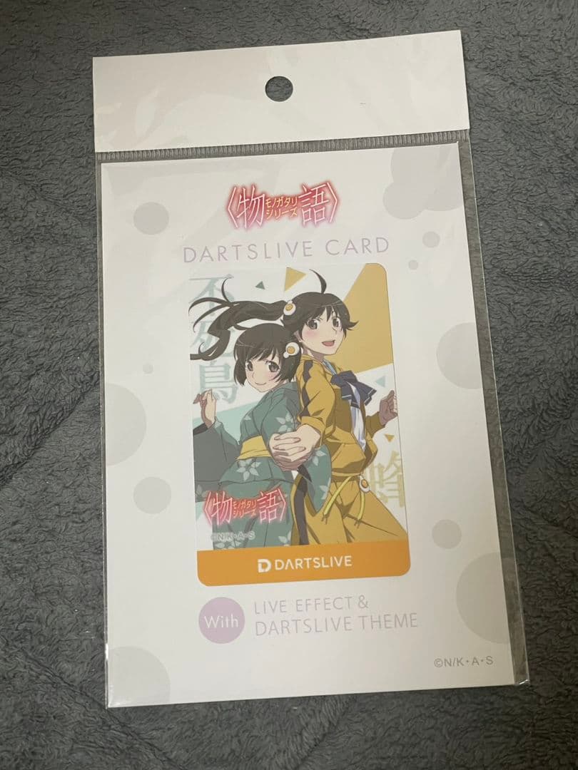 【新品未開封】物語シリーズ 化物語 DARTSLIVEカード 阿良々木火憐&月火