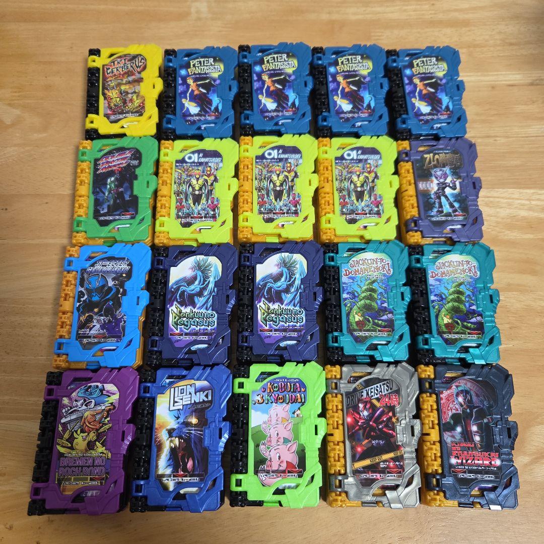 仮面ライダー　プログライズキー　アイテム