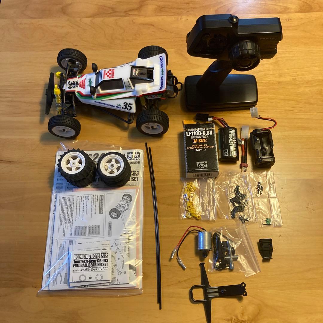 タムテックギア グラスホッパー