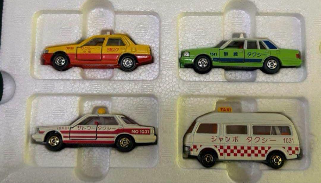 トミカ ギフトセット タクシーセット