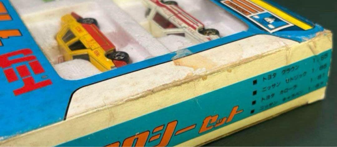 トミカ ギフトセット タクシーセット