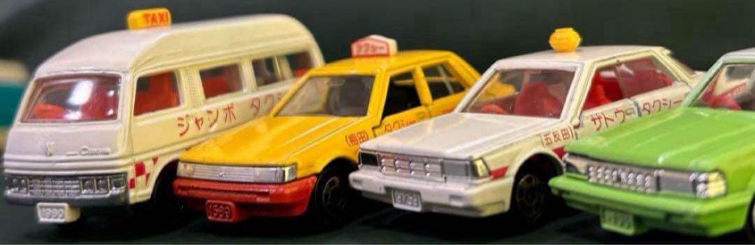 トミカ ギフトセット タクシーセット