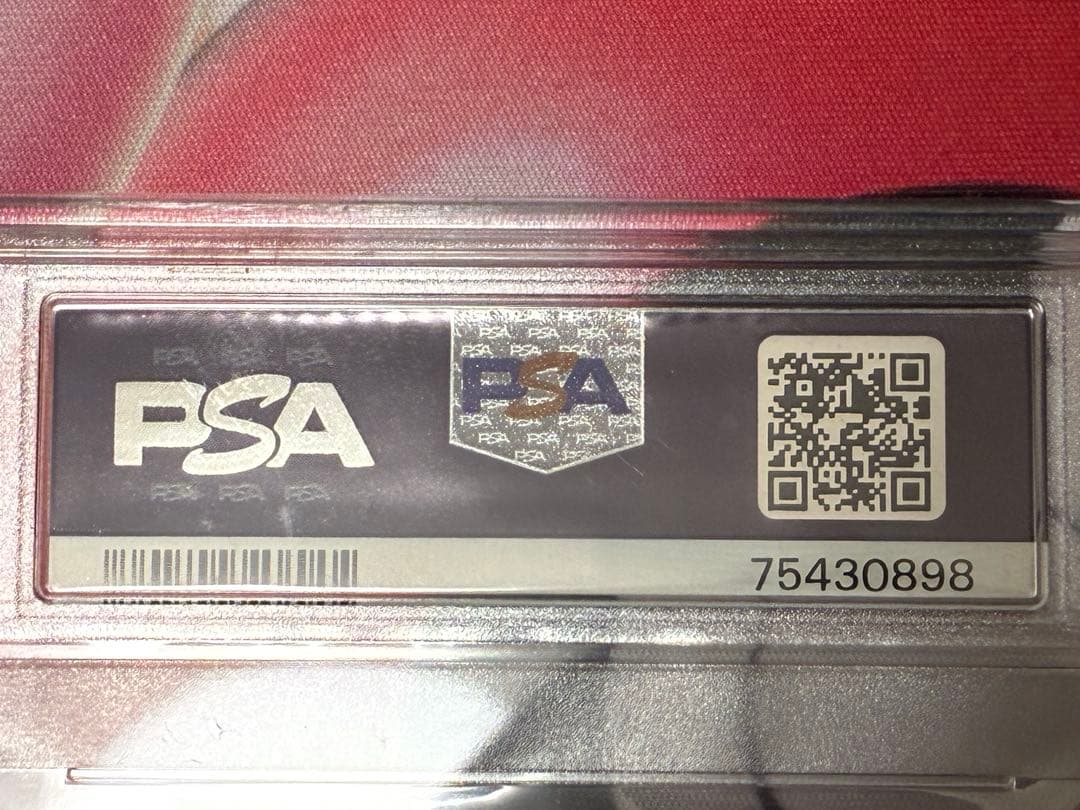 PSA10★ピカチュウ☆323/S-Pプロモ プレシャスコレクターBOX